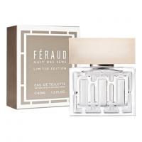 Nuit Des Sens (т. в.) edt 45ml Limited Edition м
