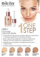 Alvin D`or Консилер (корректор) для лица 1 One Step Drops CFD-1 8ml №02 ванильно-бежевый
